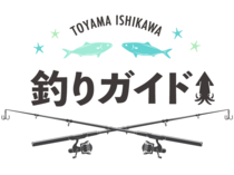 釣りガイド(10/2)入善でキス60匹